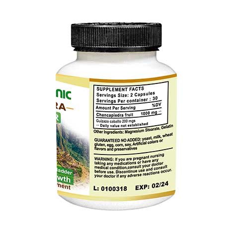 chancapiedra120machupichulingredientes3.jpg Chanca Piedra Peruvian Organic