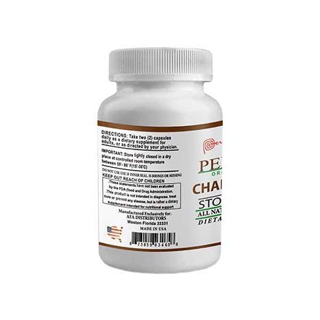 chancapiedra60peruvianside.jpg Chanca Piedra 60 capsules